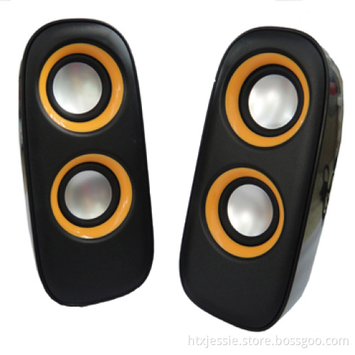portable speaker